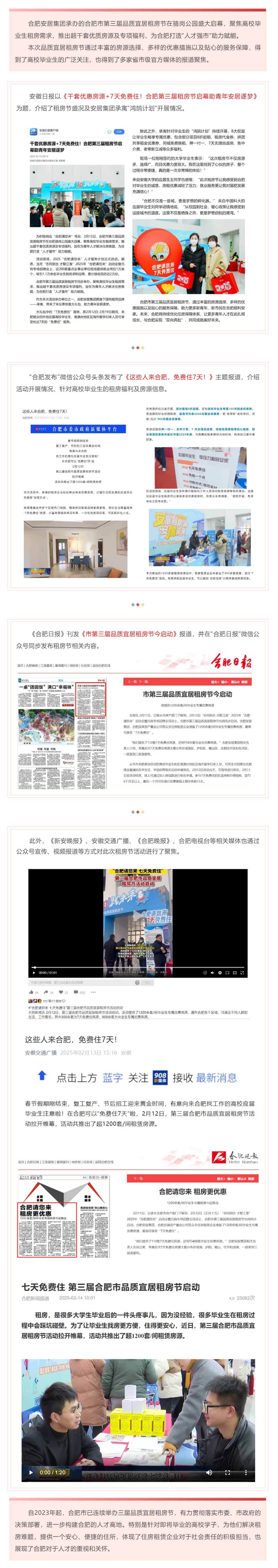 KDPAY钱包 -高效数字钱币支付工具