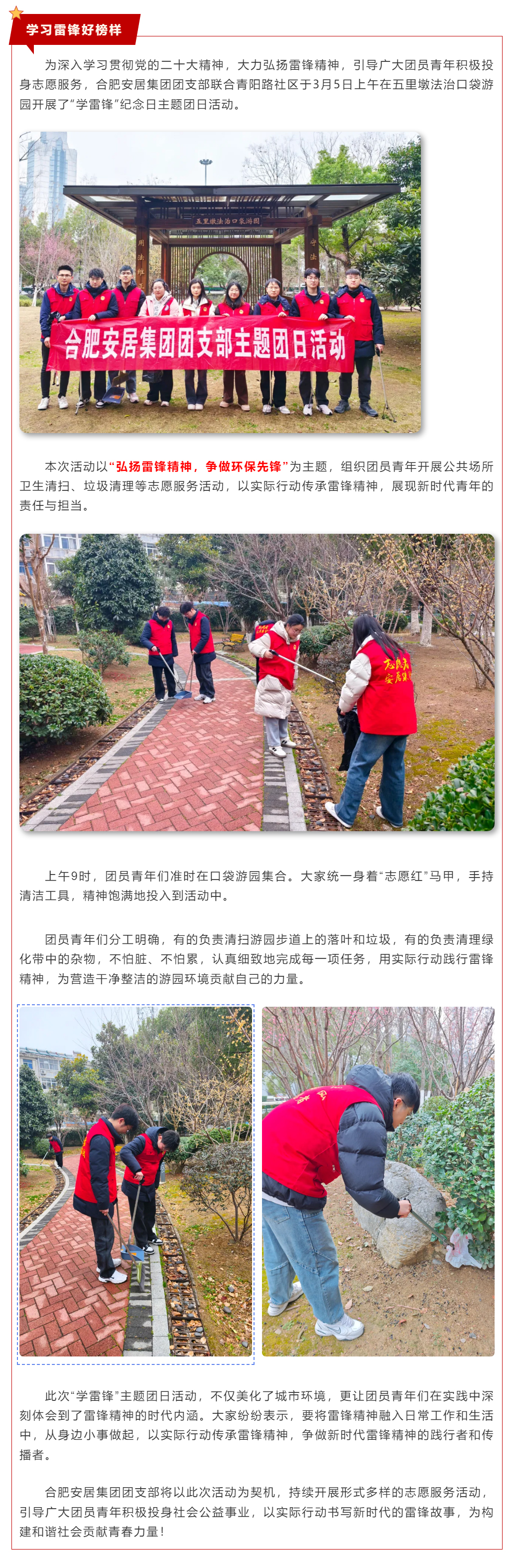 KDPAY钱包 -高效数字钱币支付工具
