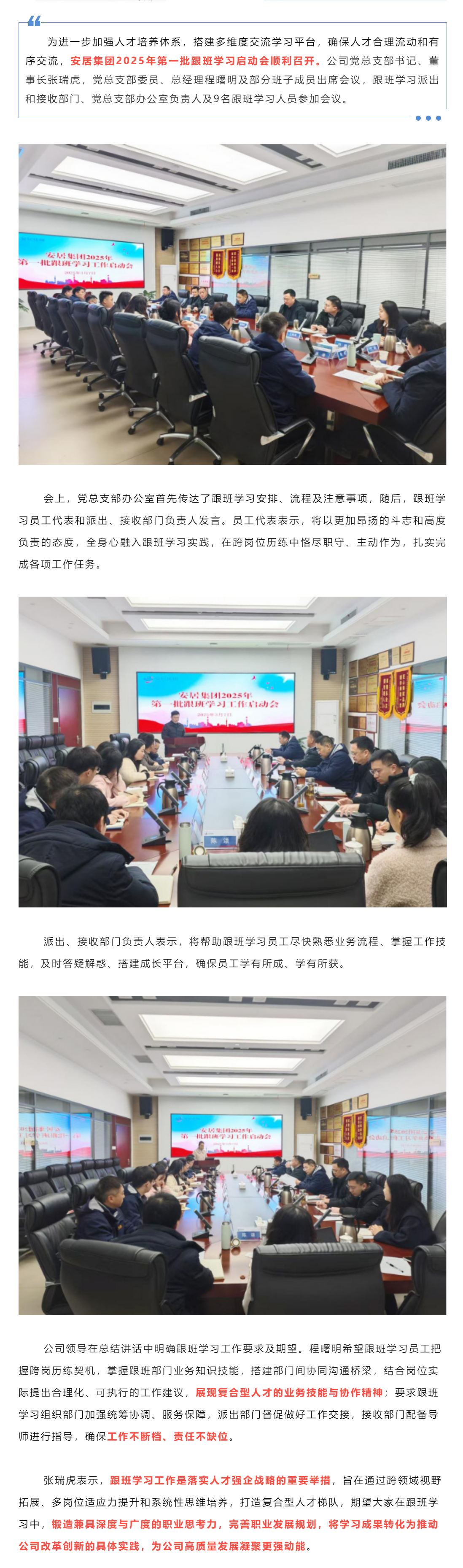 KDPAY钱包 -高效数字钱币支付工具