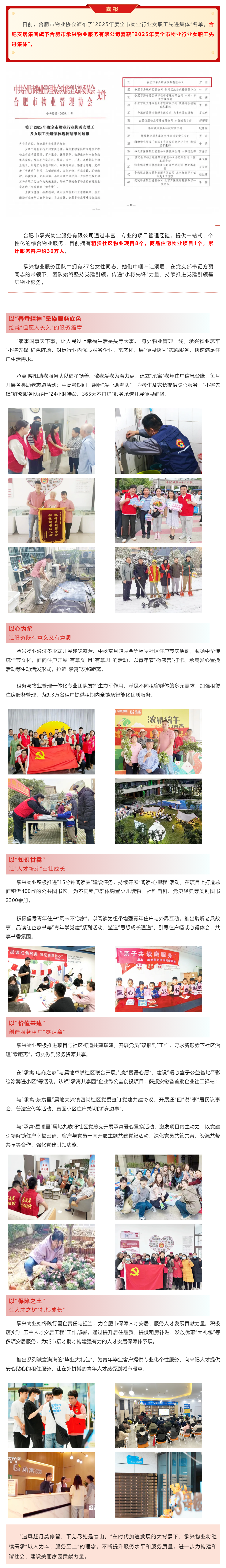 KDPAY钱包 -高效数字钱币支付工具