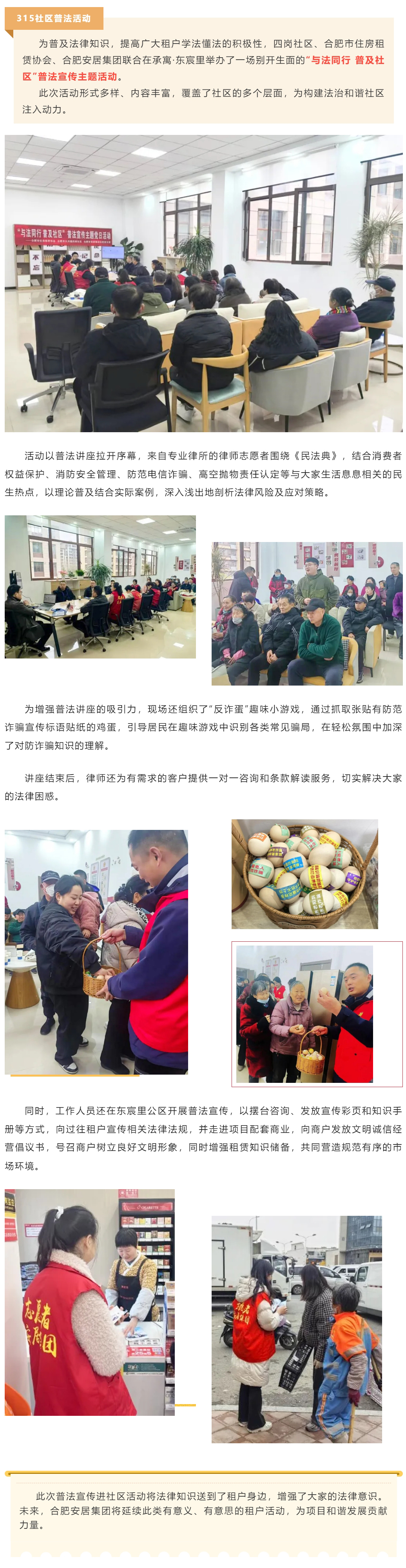 KDPAY钱包 -高效数字钱币支付工具