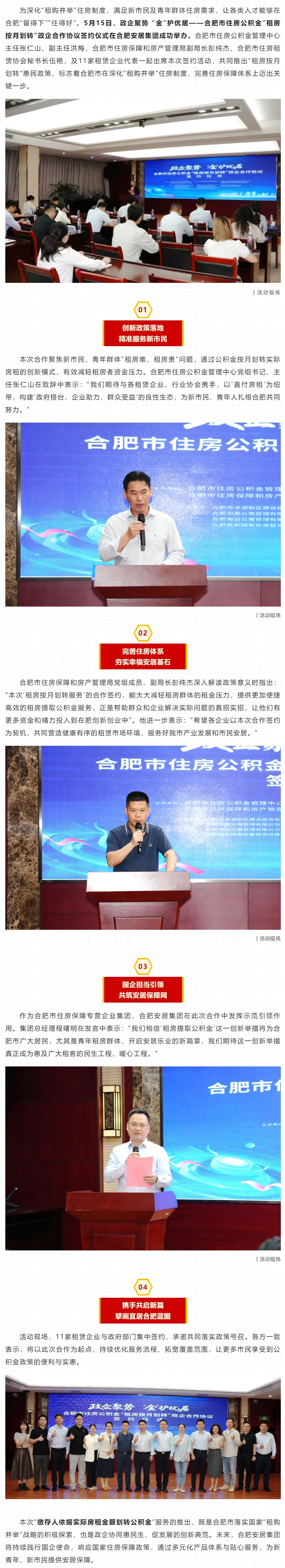 KDPAY钱包 -高效数字钱币支付工具