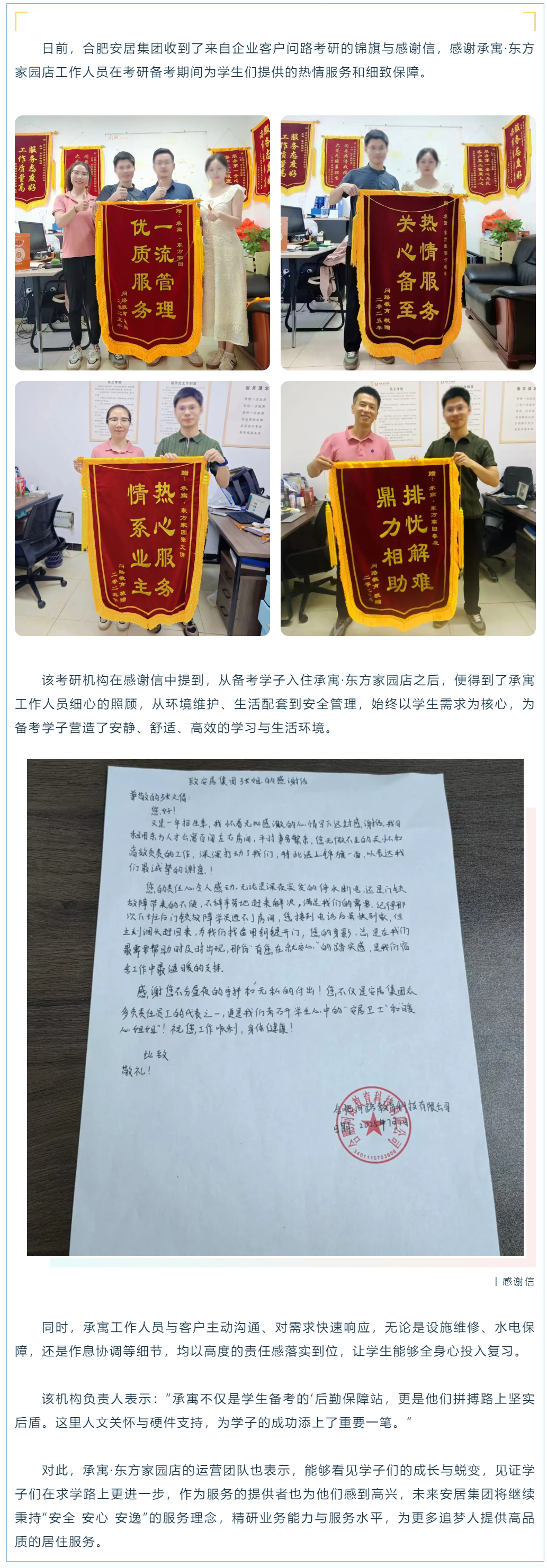KDPAY钱包 -高效数字钱币支付工具