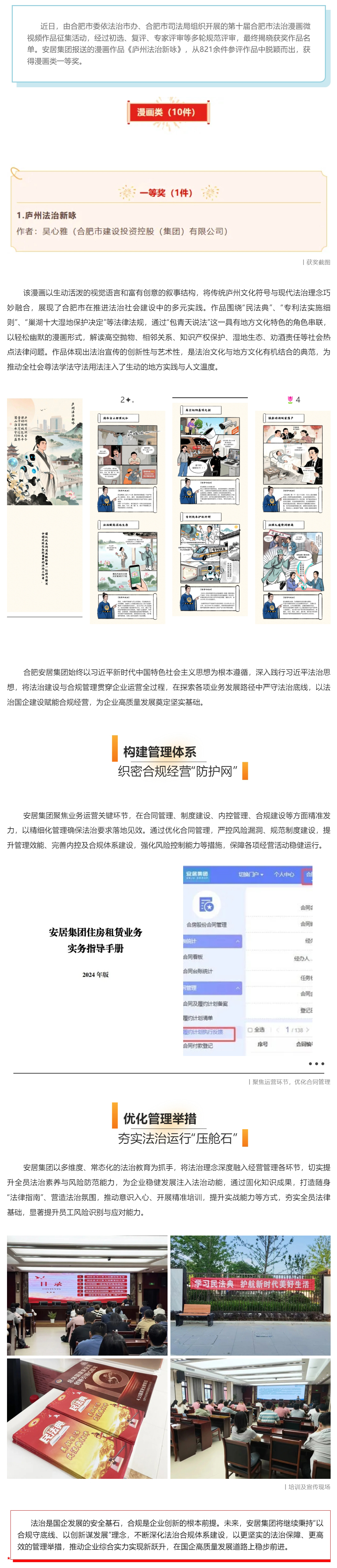 KDPAY钱包 -高效数字钱币支付工具