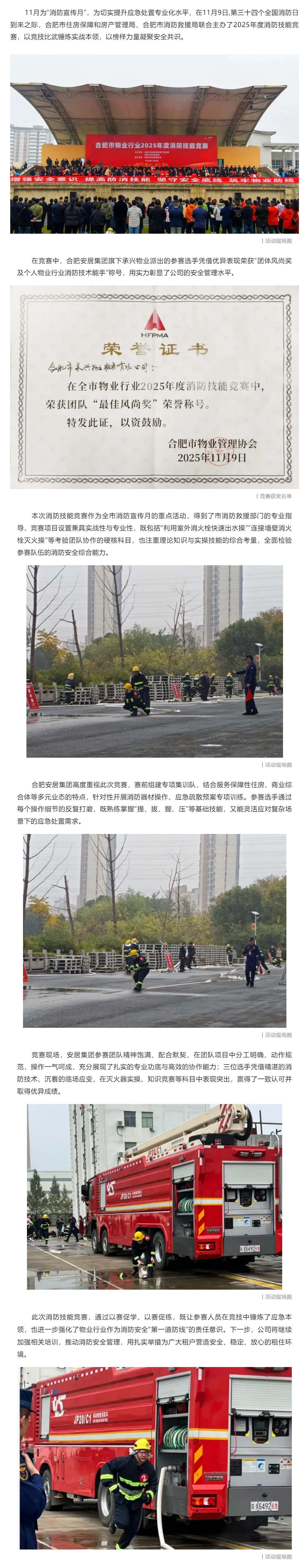 KDPAY钱包 -高效数字钱币支付工具