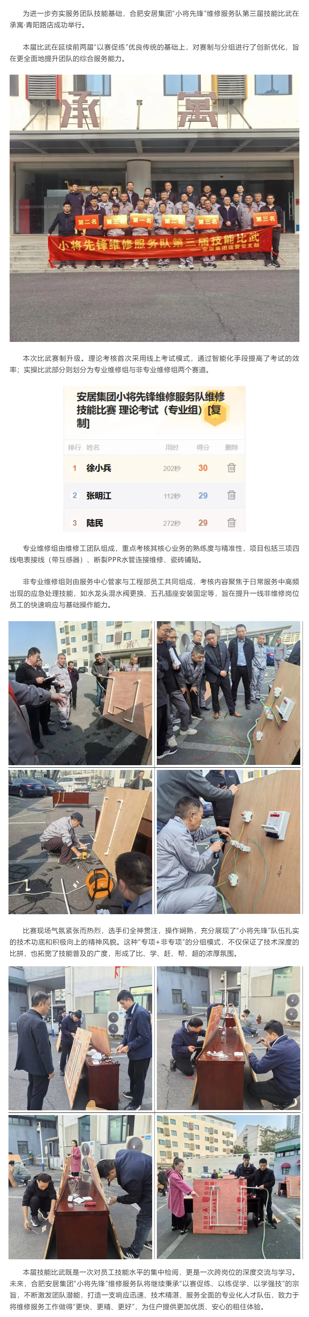 KDPAY钱包 -高效数字钱币支付工具