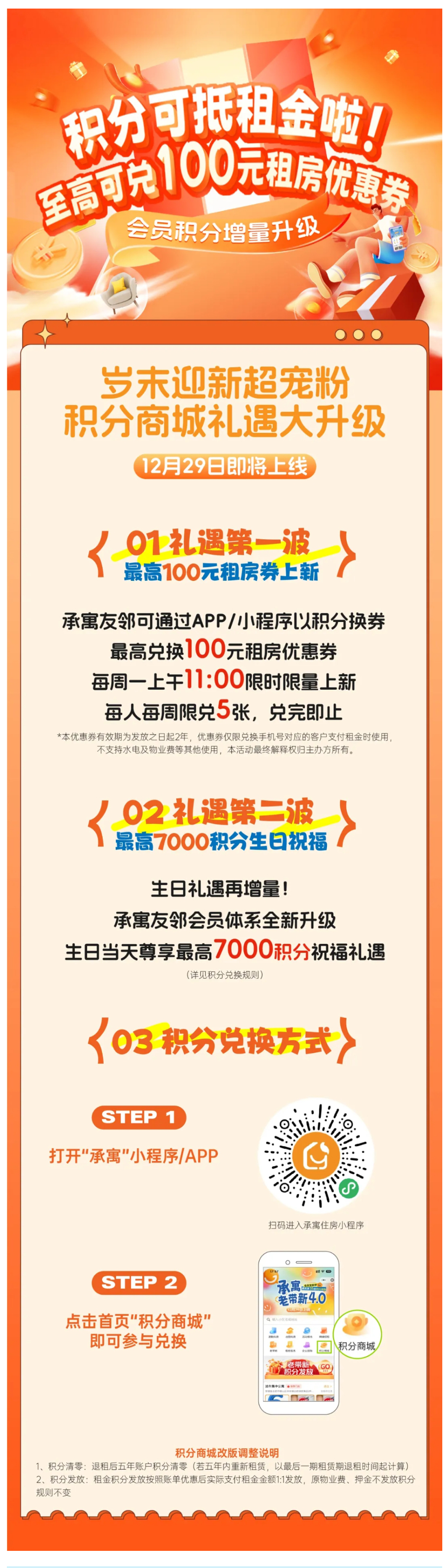 KDPAY钱包 -高效数字钱币支付工具