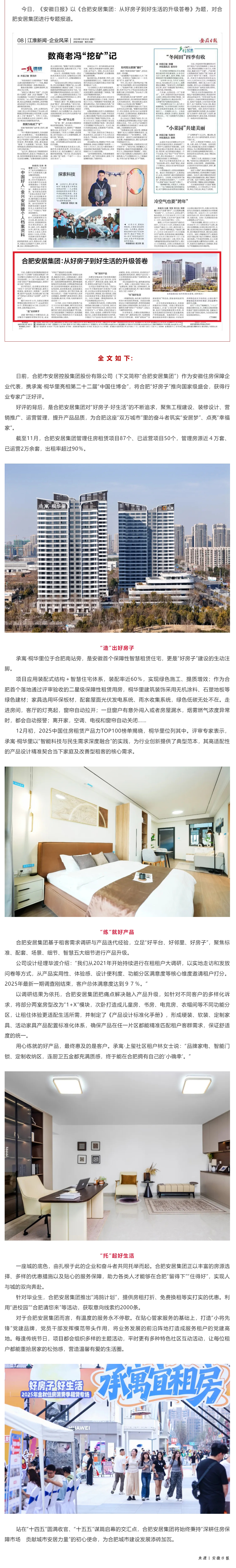 KDPAY钱包 -高效数字钱币支付工具