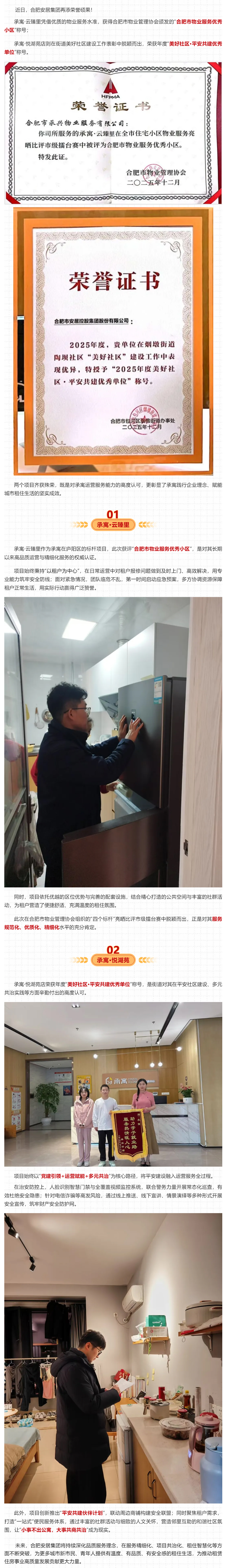 KDPAY钱包 -高效数字钱币支付工具