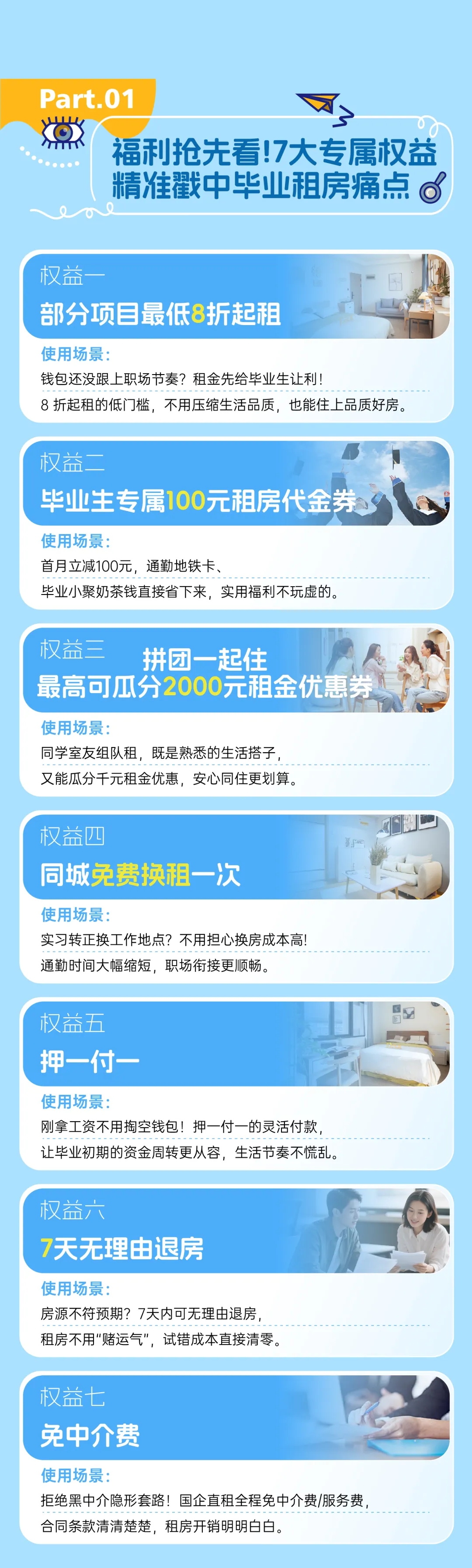 KDPAY钱包 -高效数字钱币支付工具