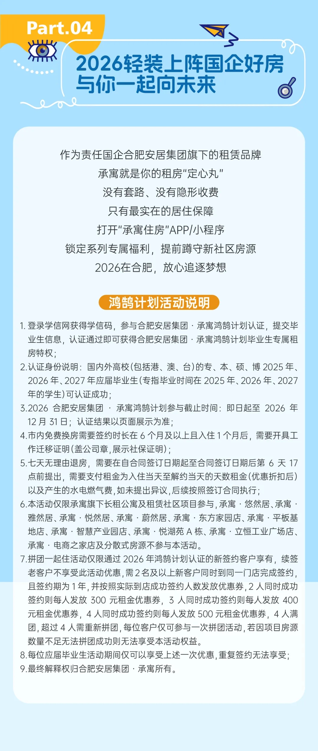 KDPAY钱包 -高效数字钱币支付工具