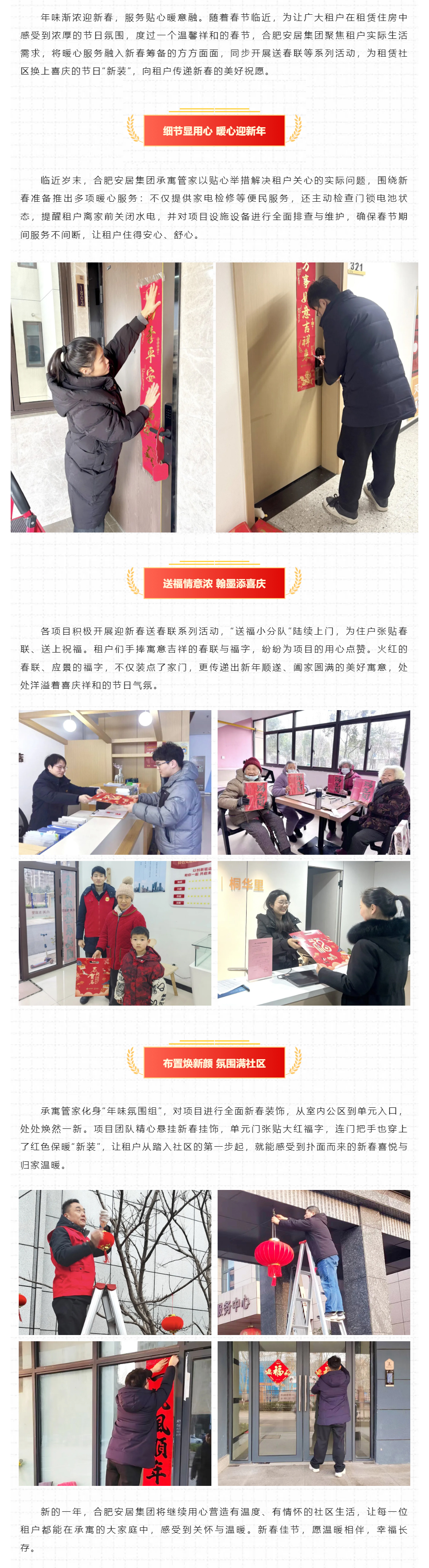 KDPAY钱包 -高效数字钱币支付工具